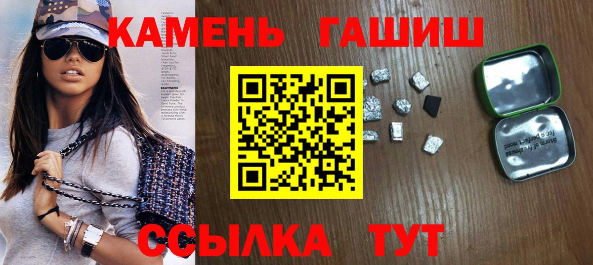 МАРИХУАНА  КОКАИН  Где купить наркотики?  Мефедрон   Королёв  ГАШИШ  Вход с VPN  Гашиш  МЕТАМФЕТАМИН  ЭКСТАЗИ 