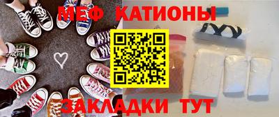 винт Кимры