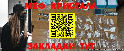 альфа пвп Симферополь