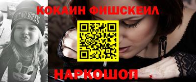 mdma Кинель
