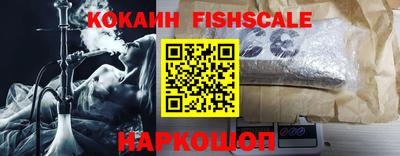mdma Кинель