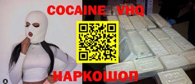 mdma Кинель