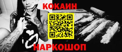 метадон Коммунар