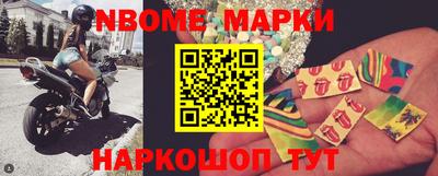 меф Конаково