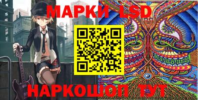 меф Конаково