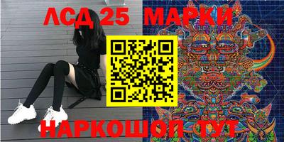 метадон Коммунар