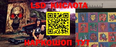 меф Конаково