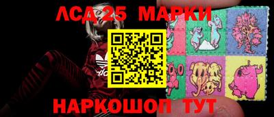 винт Кимры