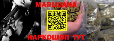 сатива Кингисепп