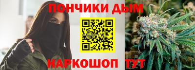 mdma Кинель