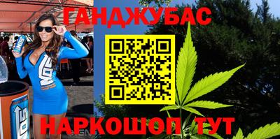 mdma Кинель