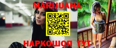 винт Кимры