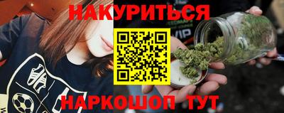 mdma Кинель