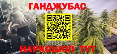 метадон Коммунар