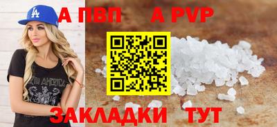 метадон Коммунар