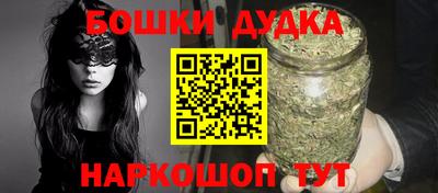 винт Кимры