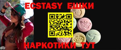 винт Кимры