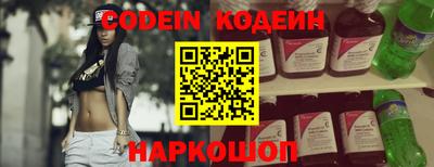 винт Кимры