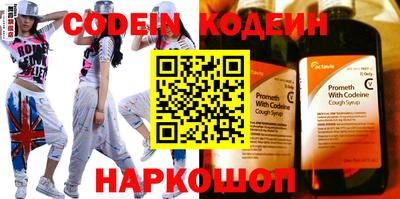 сатива Кингисепп