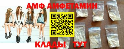 метадон Коммунар