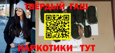 mdma Кинель