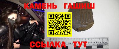 меф Конаково