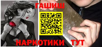 mdma Кинель