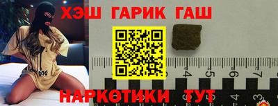 метадон Коммунар