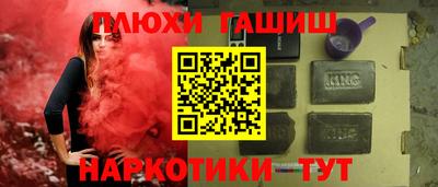mdma Кинель
