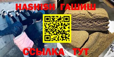 метадон Коммунар