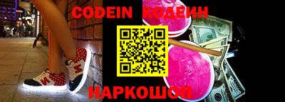 винт Кимры