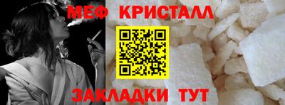 сатива Кингисепп
