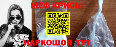 mdma Кинель